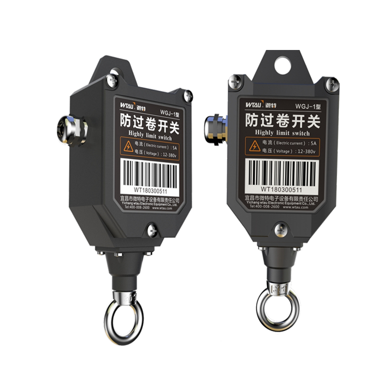 WGJ防過卷開關(guān)